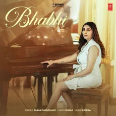 Bhabhi - Shiva Choudhary, Kabira, Suraj MP3 Songs
