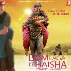 Dard Karaara - Dum Laga Ke Haisha - Anu Malik, Kumar Sanu, Sadhana Sargam, Ayushmann Khurrana, Varun Grover MP3 Songs
