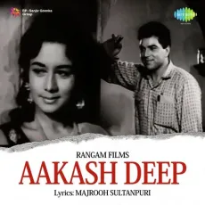 Ja Raha Hoon Zindagi Se Door Main - Aakash Deep - Asha Bhosle, Manna Dey, Balbir MP3 Songs