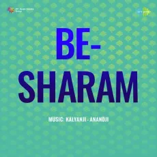 Mere Sukh Mein Sukh - Be Sharam - Mahendra Kapoor MP3 Songs