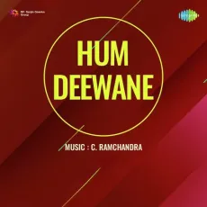 Humne Dekha Kya Bhala - Hum Deewane - Chitalkar, Mahendra Kapoor MP3 Songs