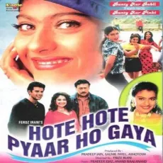 O Jane Ja - Hote Hote Pyaar Ho Gaya - Anand Raaj Anand, Udit Narayan, Sadhana Sargam MP3 Songs