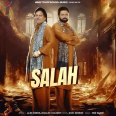 Salah - Labh Heera - Labh Heera, DHILLON KULDEEP MP3 Songs