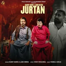 Jurtan - Labh Heera Play mp3 song - Labh Heera, Garry Bawa MP3 Songs