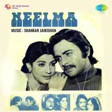 Tu Jo Kahe Ban Jaoongi Main - Neelima - Asha Bhosle MP3 Songs