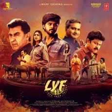 Chamkaare Chamka - Keerthana Sharma MP3 Songs