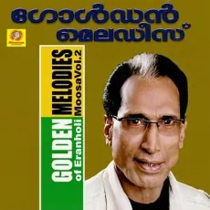 Paranvidhichumma - Eranholi Moosa MP3 Songs