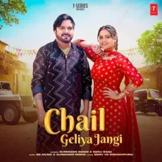 Chail Geliya Jangi - Surender Romio, Nonu Rana, Gaurav Panchal (GR Music) MP3 Songs