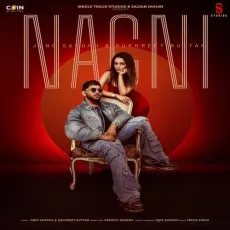 Mil Jauga - Jung Sandhu, Simar Kaur, OGMXN MP3 Songs