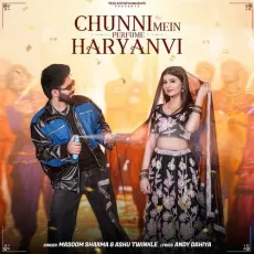 Chunni Mein


 - Masoom Sharma Song Download - Masoom Sharma, Ashu Twinkle MP3 Songs