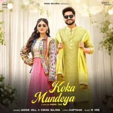 Koka Mundeya - Jassie Gill, Kiran Bajwa MP3 Songs
