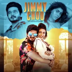 Jimmy Choo - Somvir Kathurwal MP3 Songs