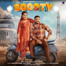 Scooty (feat.Payal Malik) - Surender Romio - Surender Romio, Ashu Twinkle MP3 Songs