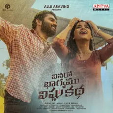 Pravasanni - Hymath Mohammed MP3 Songs