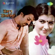 Kacha Karawo Mitti Da - Zara Si Zindagi - Lata Mangeshkar MP3 Songs