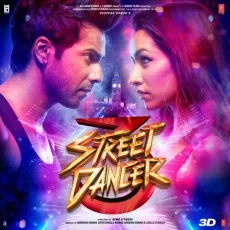 Gann Deva - Street Dancer 3D - Divya Kumar, Sachin, Jigar MP3 Songs