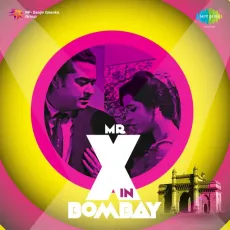 Ruk Ja Rokta Hai Yeh Diwana - Mr. X in Bombay - Kishore Kumar MP3 Songs