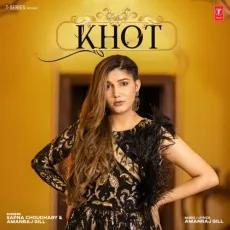 Khot - Sapna Choudhary, Amanraj Gill MP3 Songs