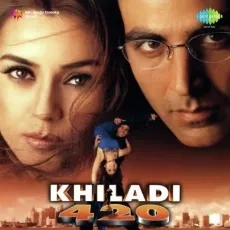 Meri Biwi Ka Jawab Nahin - Khiladi 420 - Sonu Nigam MP3 Songs