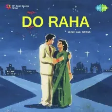 Loota Hai Zamane Ne - Do Raha - Lata Mangeshkar MP3 Songs