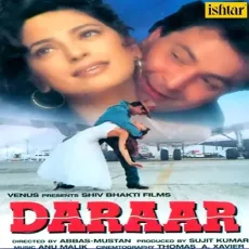 Maine Kaha Chal - Daraar - Udit Narayan, Alka Yagnik MP3 Songs