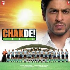 Badal Pe Paon Hain - Chak De India - Salim, Sulaiman, Hema Sardesai, Jaideep Sahni MP3 Songs