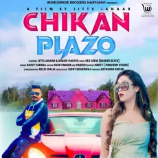 CHIKAN PLAZO - Navvy Pabana, Rahu Pabana MP3 Songs