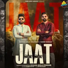Jaat - Khasa Aala Chahar MP3 Songs