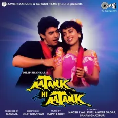 Akhkha Hai Bambai - Aatank Hi Aatank MP3 Song - Mohammed Aziz, Aparna Mayekar, Udit Narayan, Babla Mehta MP3 Songs