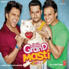Grand Masti - Grand Masti - Sanjeev, Darshan, Sanjeev Rathod, Darshan Rathod, Payal Dev, Earl Edgar (Url) MP3 Songs