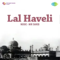 Yehi Fikr Hai Sham Pichhle Savere - Lal Haveli - Surendra MP3 Songs