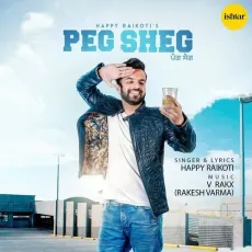 Peg Sheg - Unknown Artist MP3 Songs