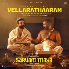 Vellarathaaram Malayalam - Vineeth Sreenivasan, Justin Prabhakaran, Manu Manjith MP3 Songs