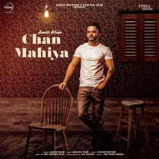 Chan Mahiya - Aamir Khan MP3 Songs