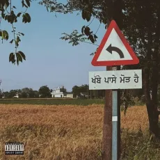 Convo - Cheema Y, Chinna, Gur Sidhu MP3 Songs