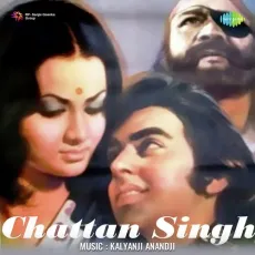 Balma Tu Har Vade Par - Chattan Singh - Mubarak Begum MP3 Songs