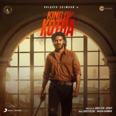 Kotha Raja - Jakes Bejoy, Asal Kolaar, Dabzee, Roll Rida, Resmi Sateesh MP3 Songs