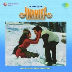 Bahon Mein Chale Aao - Anamika - R.D. Burman MP3 Songs