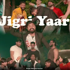 Jigri Yaar - Manjeet Pawar MP3 Songs