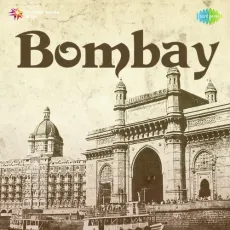 Chandni Hai Nainon Ka Noor - Bombay - Sulochana Kadam, Hariram MP3 Songs