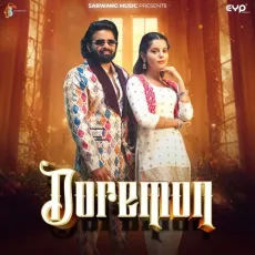Doremon


 - Sann Sarwang Listen Or Download - Sann Sarwang, Shiva Choudhary, Raj Mawar MP3 Songs