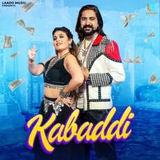 KABADDI - Raj Mawer - Raj Mawer, Meenakshi Panchal MP3 Songs