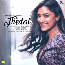 Thedal - Sachin Warrier, Mamta Mohandas MP3 Songs