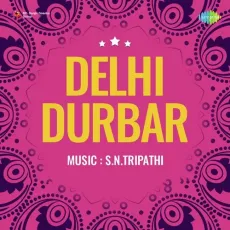 Lucknow Se Banka Aaya - Delhi Durbar - Shamshad Begum MP3 Songs
