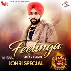Feelinga - AP Singh MP3 Songs