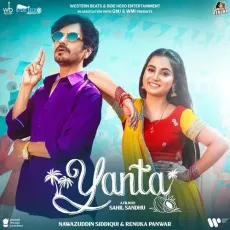 Yanta (feat. Nawazuddin Siddiqui) - Renuka Panwar Song - Renuka Panwar, Raja MP3 Songs