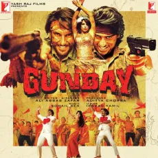 Gunday (Rap By : Kinga Rhymes) - Gunday - Sohail Sen, Ali Abbas Zafar MP3 Songs