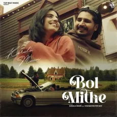 Bol Mithe - Korala Maan - Korala Maan MP3 Songs