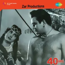 Kaho Aake Bahar - 40 Days - Mukesh, Asha Bhosle MP3 Songs