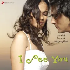 Kehna Hai Jo - I See You - Shekhar Ravjiani MP3 Songs